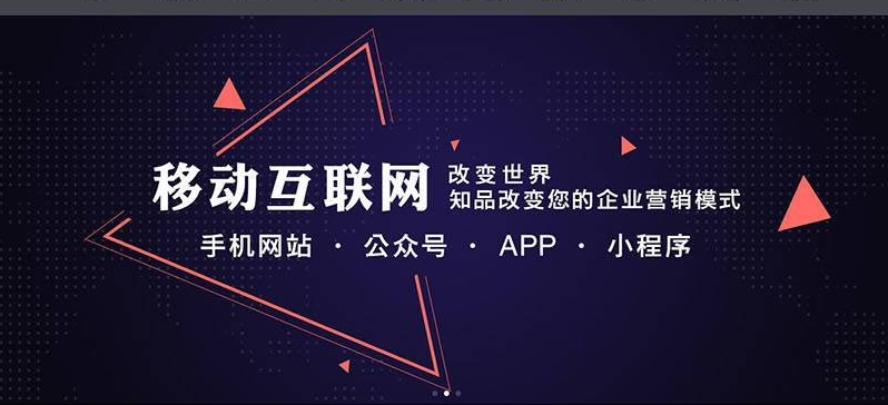 藻溪手机网站