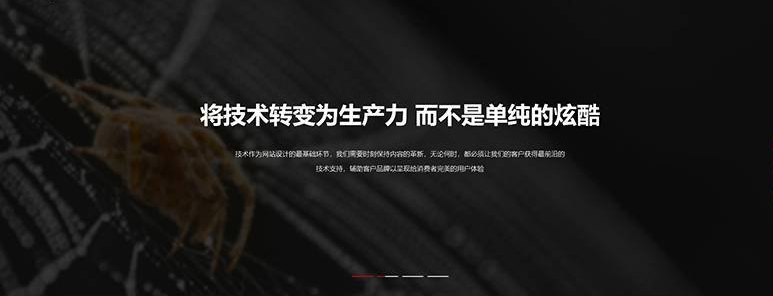 藻溪网页设计公司网站哪家强？